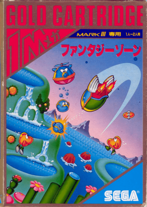 Fantasy Zone
