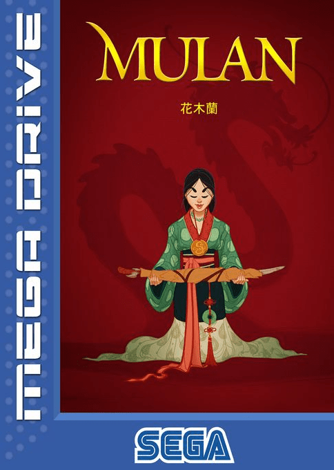 Hua Mu Lan : Mulan
