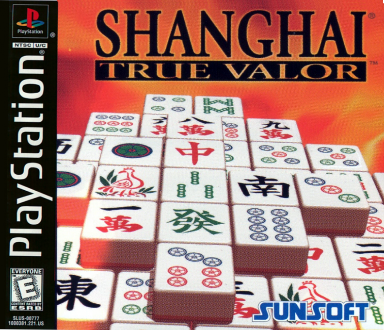 Shanghai : True Valor