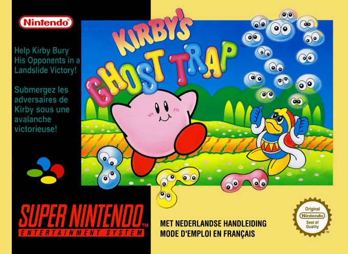 Kirby’s Ghost Trap